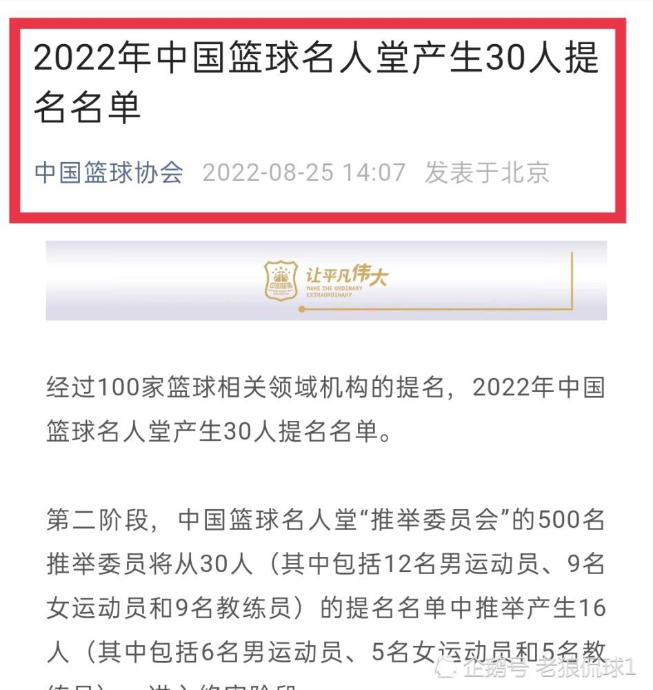 某房地产公司的发卖营业日就衰败，除员工里基（阿尔•帕西诺 Al Pacino 饰）事迹尚可，其他员工只剩下在酒吧里买醉。公司主管约翰（凯文•史派西 Kevin Spacey 饰）看到士气降低，因而请来了倾销年夜师布莱克（亚历克•鲍德温 Alec Baldwin 饰）前来传教。这家伙气焰万丈，出言繁言吝啬，把列位批得一无可取。为了保存，老倾销员莱文（杰克•莱蒙 Jack Lemmon 饰）由于女儿生病住院，所以但愿可以获得赐顾帮衬，保住饭碗；乔治（艾伦•阿金 Alan Arkin 饰）则由于年龄已高，任天由命；戴夫（艾德•哈里斯 Ed Harris 饰）盗窃里基生意的主张，一切经由过程金钱买卖，神不知鬼不觉。但是，这个如意算盘其实不是风平浪静……